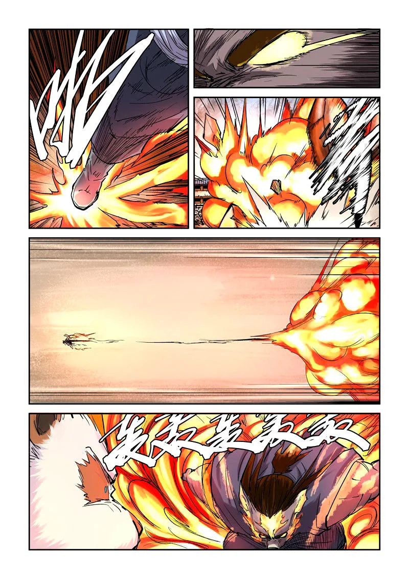 Tales of Demons and Gods Chapter 103 – Page 7