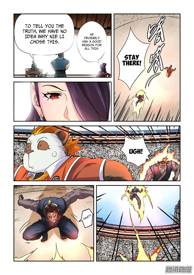 Tales of Demons and Gods Chapter 103 – Page 11