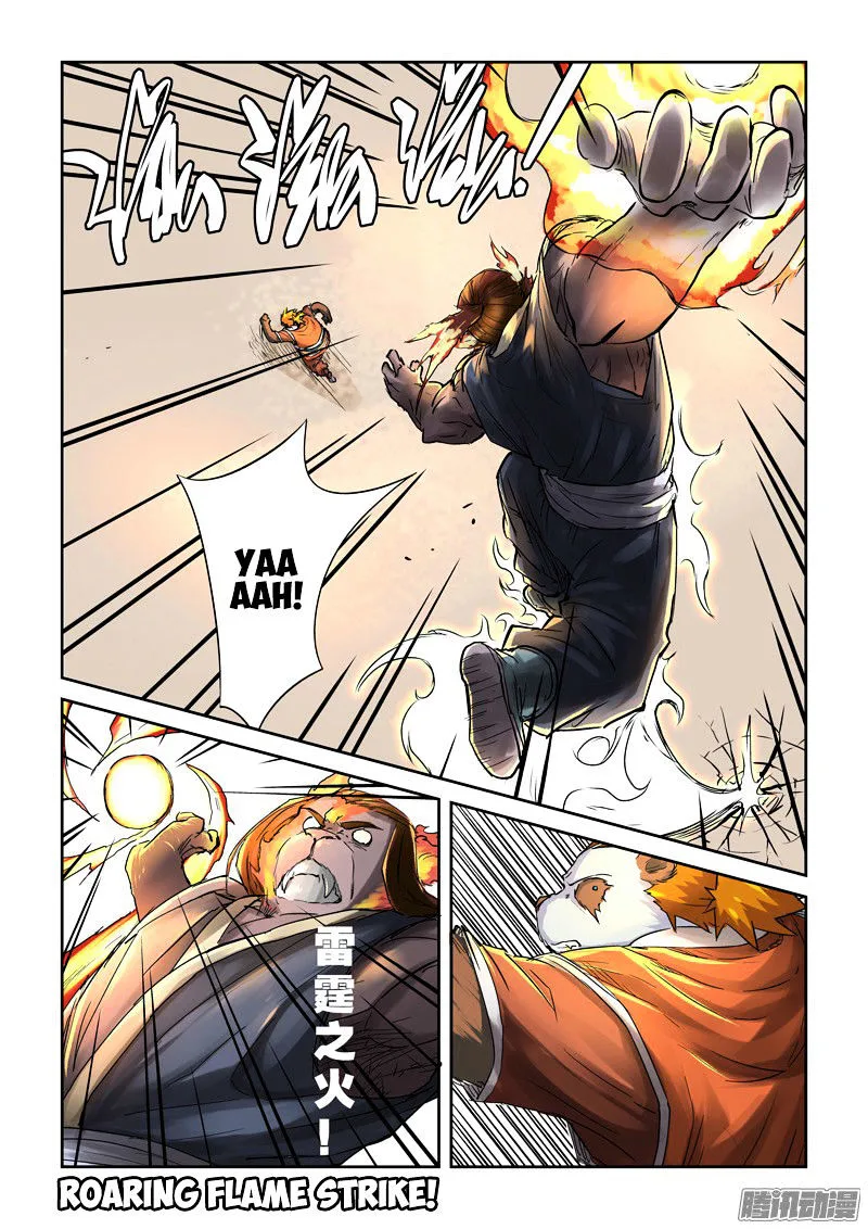 Tales of Demons and Gods Chapter 103 – Page 12