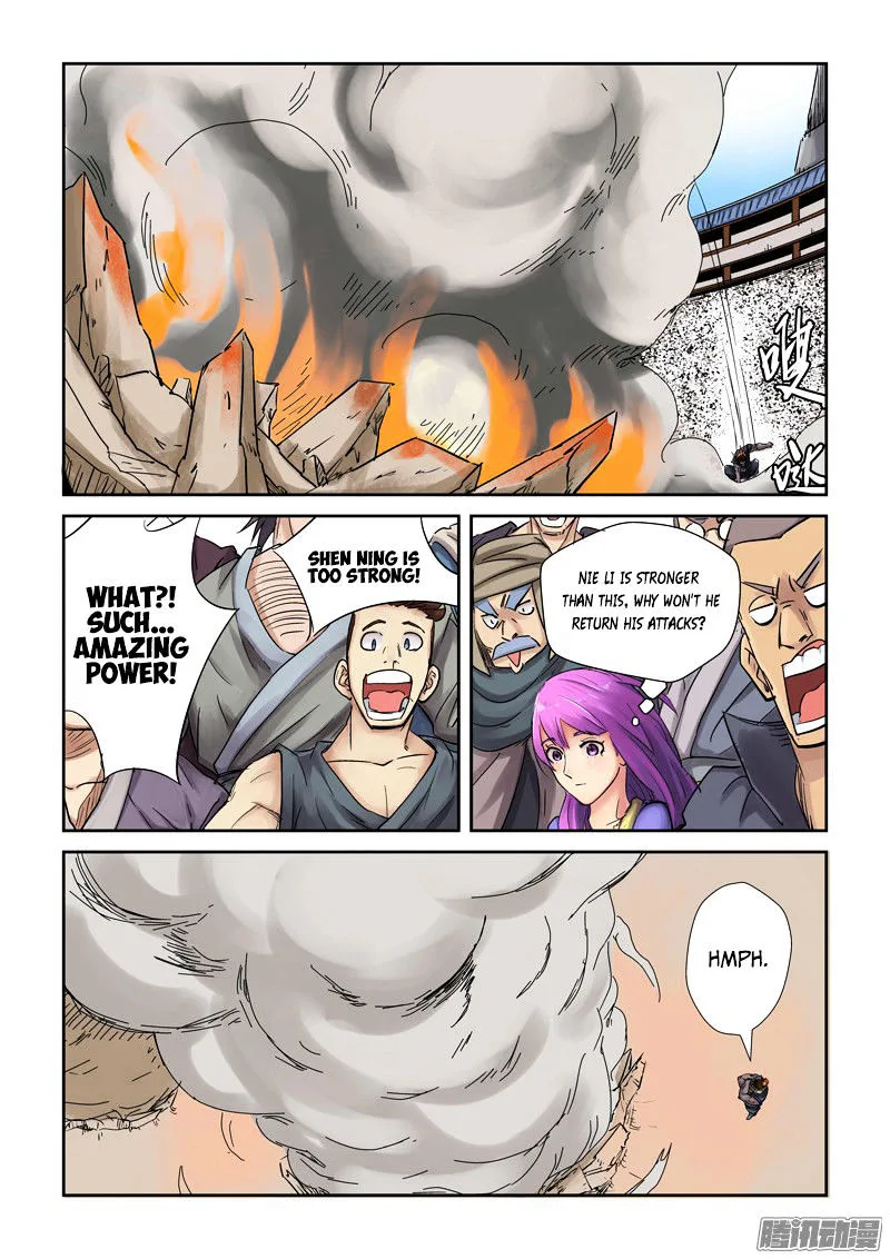 Tales of Demons and Gods Chapter 103 – Page 14
