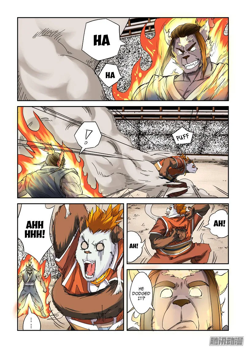 Tales of Demons and Gods Chapter 103 – Page 15