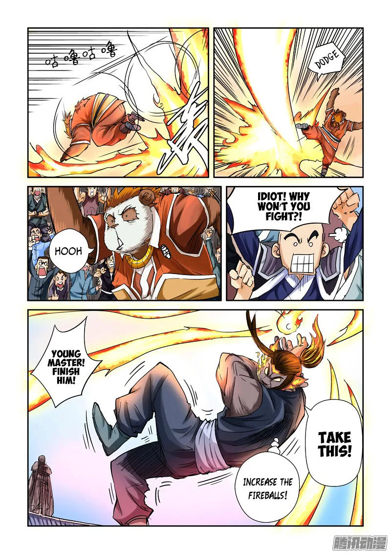 Tales of Demons and Gods Chapter 103 – Page 17