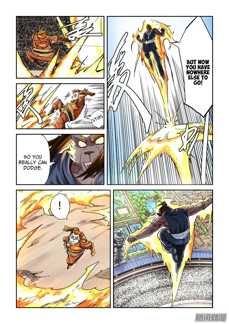 Tales of Demons and Gods Chapter 104 – Page 3
