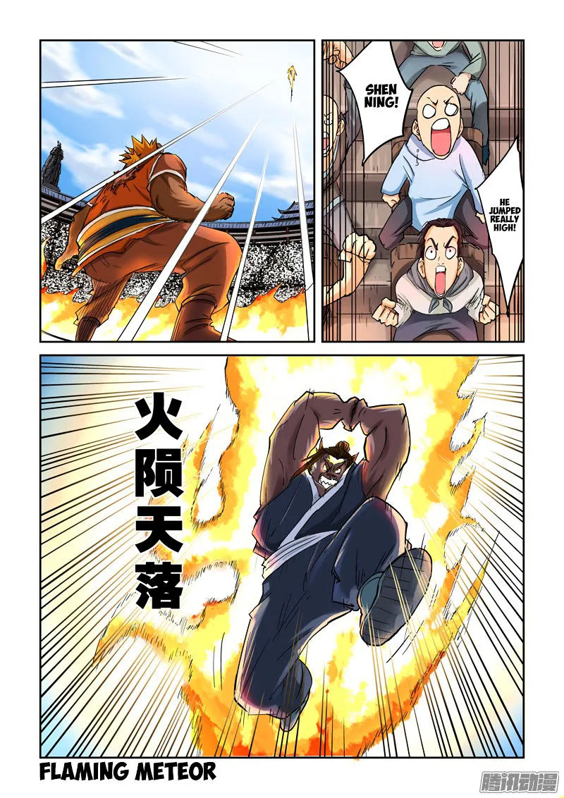 Tales of Demons and Gods Chapter 104 – Page 4