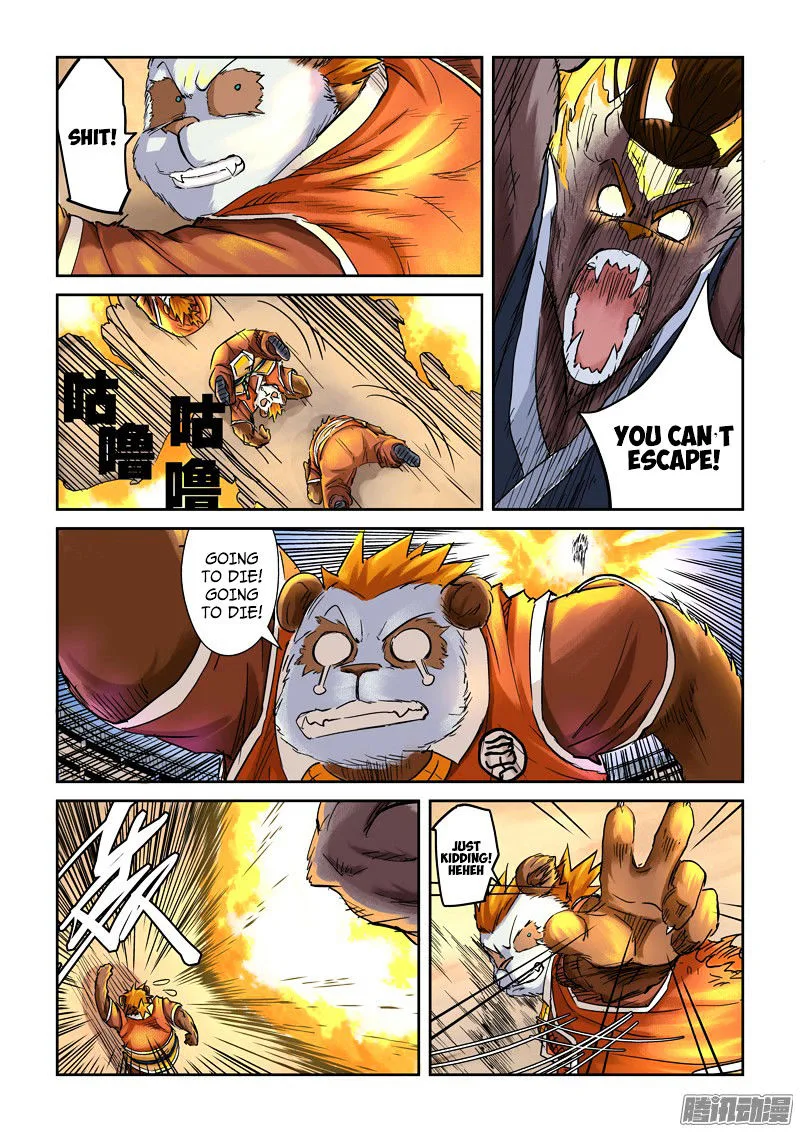 Tales of Demons and Gods Chapter 104 – Page 6