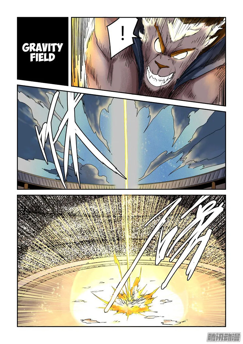 Tales of Demons and Gods Chapter 104 – Page 7