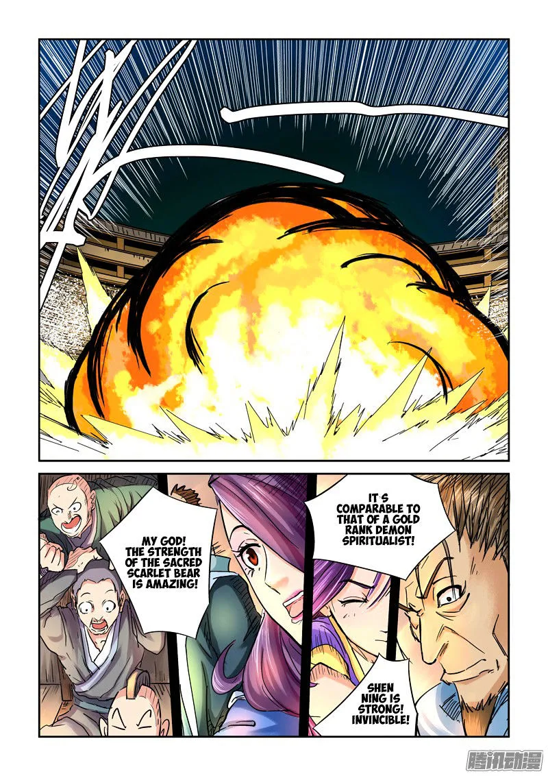 Tales of Demons and Gods Chapter 104 – Page 8