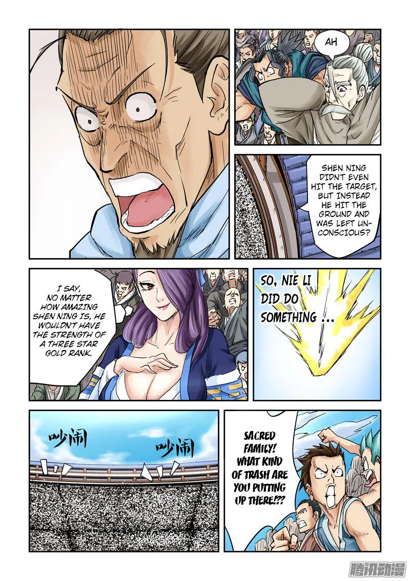 Tales of Demons and Gods Chapter 104 – Page 12