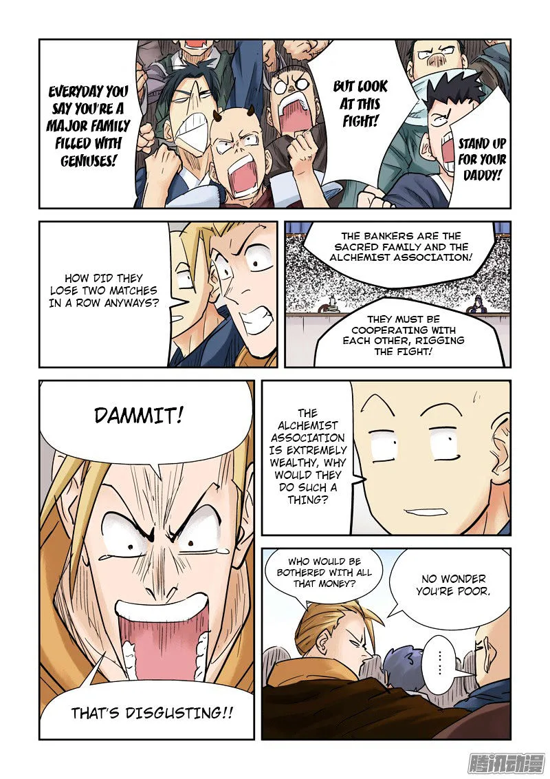 Tales of Demons and Gods Chapter 104 – Page 13