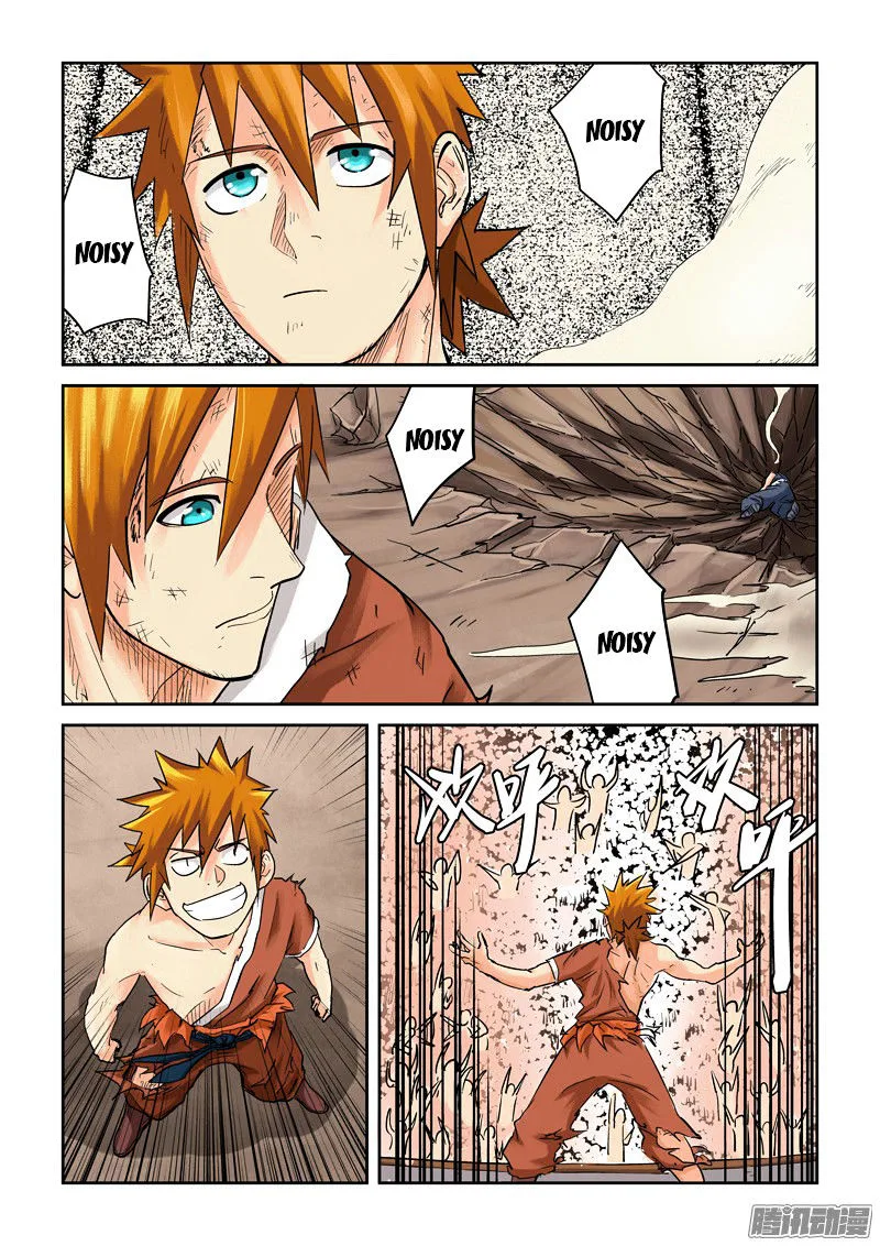 Tales of Demons and Gods Chapter 104 – Page 14