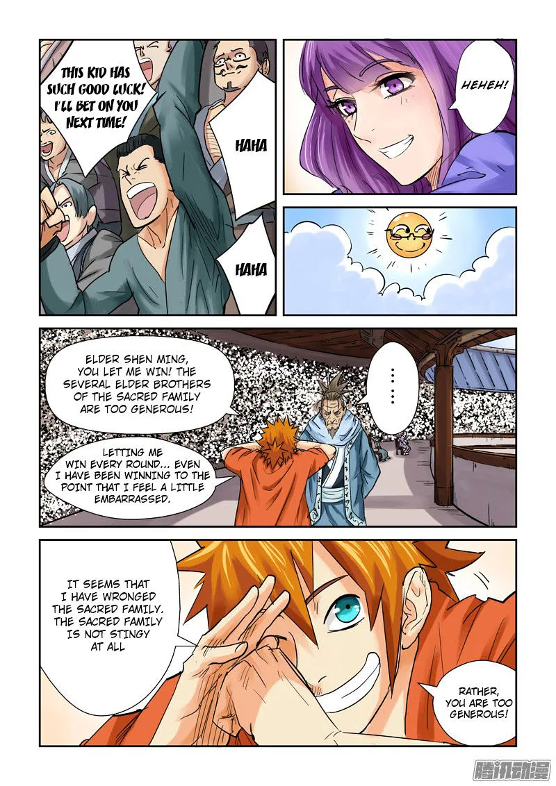 Tales of Demons and Gods Chapter 104 – Page 15