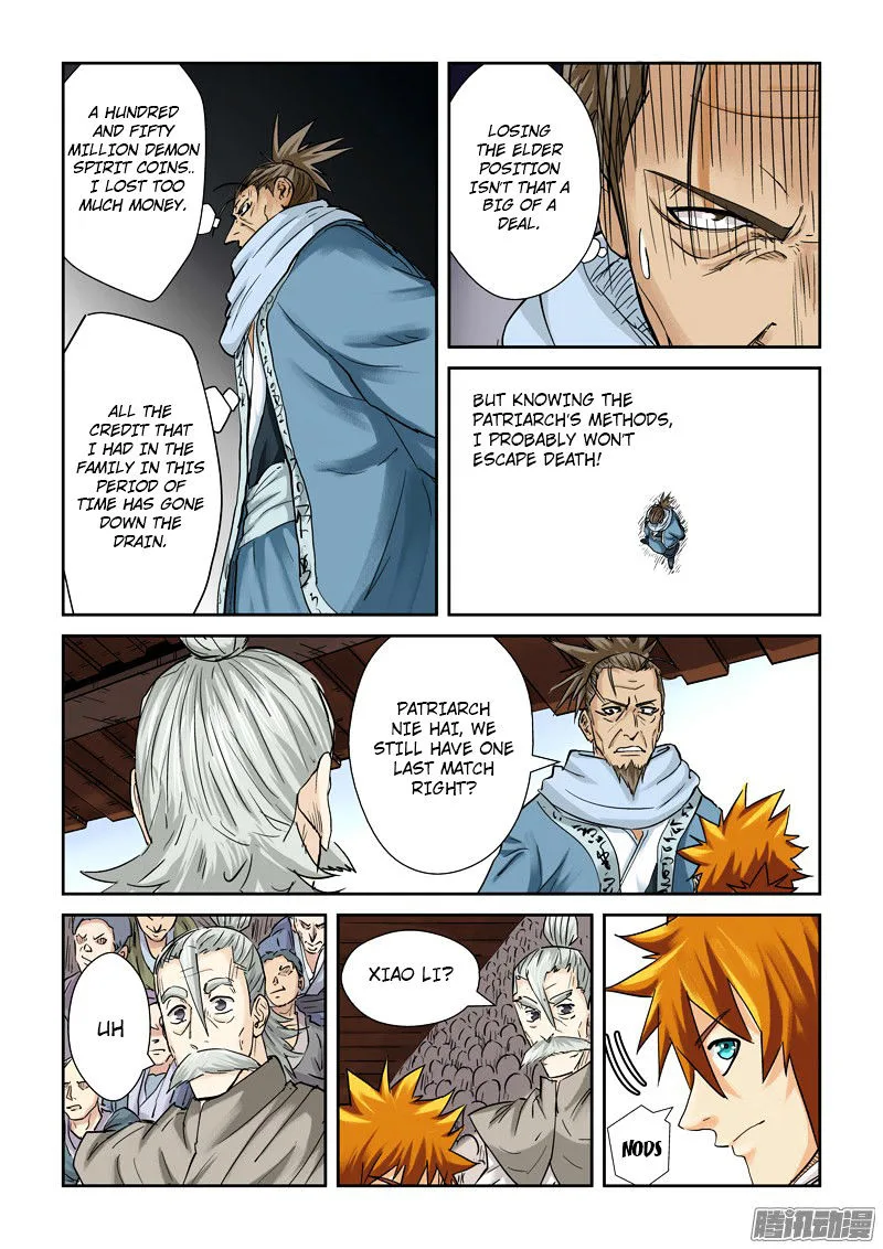 Tales of Demons and Gods Chapter 104 – Page 16
