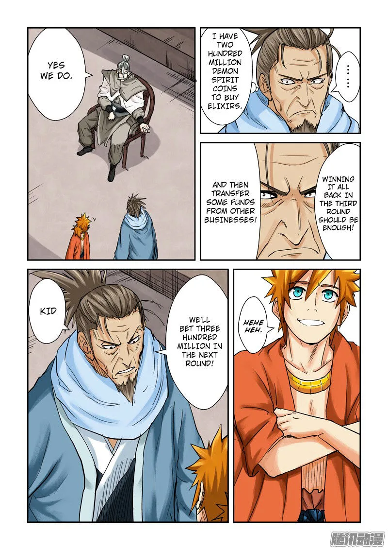 Tales of Demons and Gods Chapter 104 – Page 17
