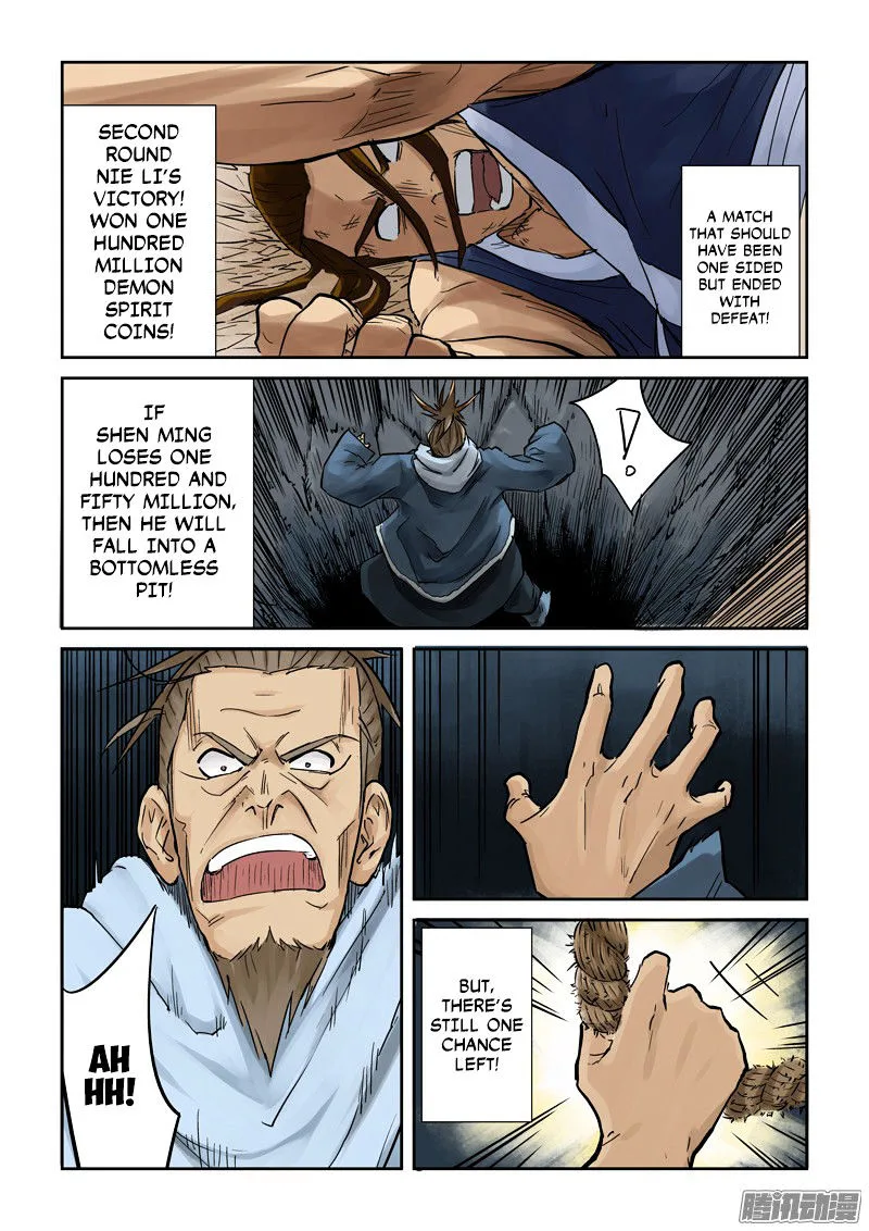 Tales of Demons and Gods Chapter 105 – Page 2