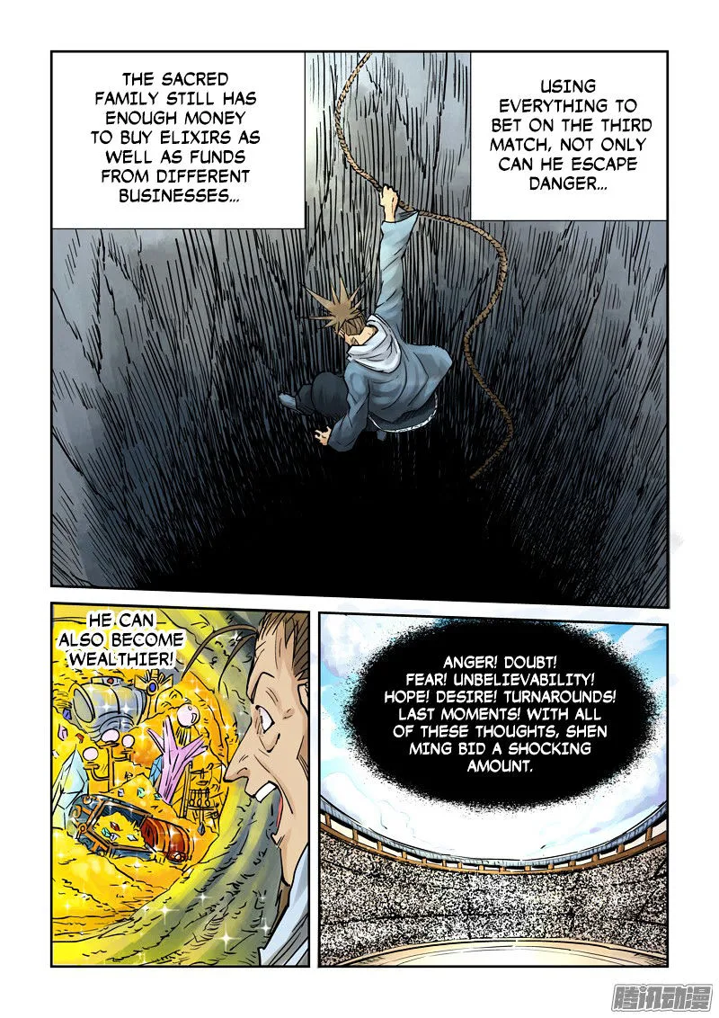 Tales of Demons and Gods Chapter 105 – Page 3