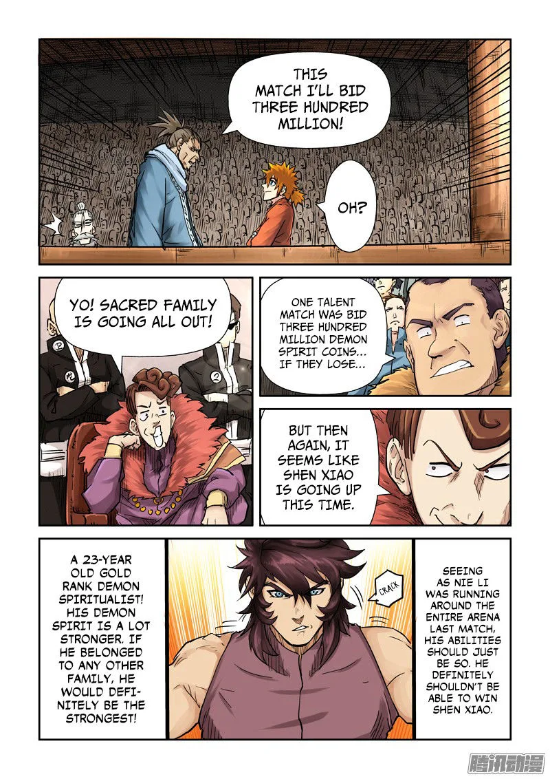 Tales of Demons and Gods Chapter 105 – Page 4