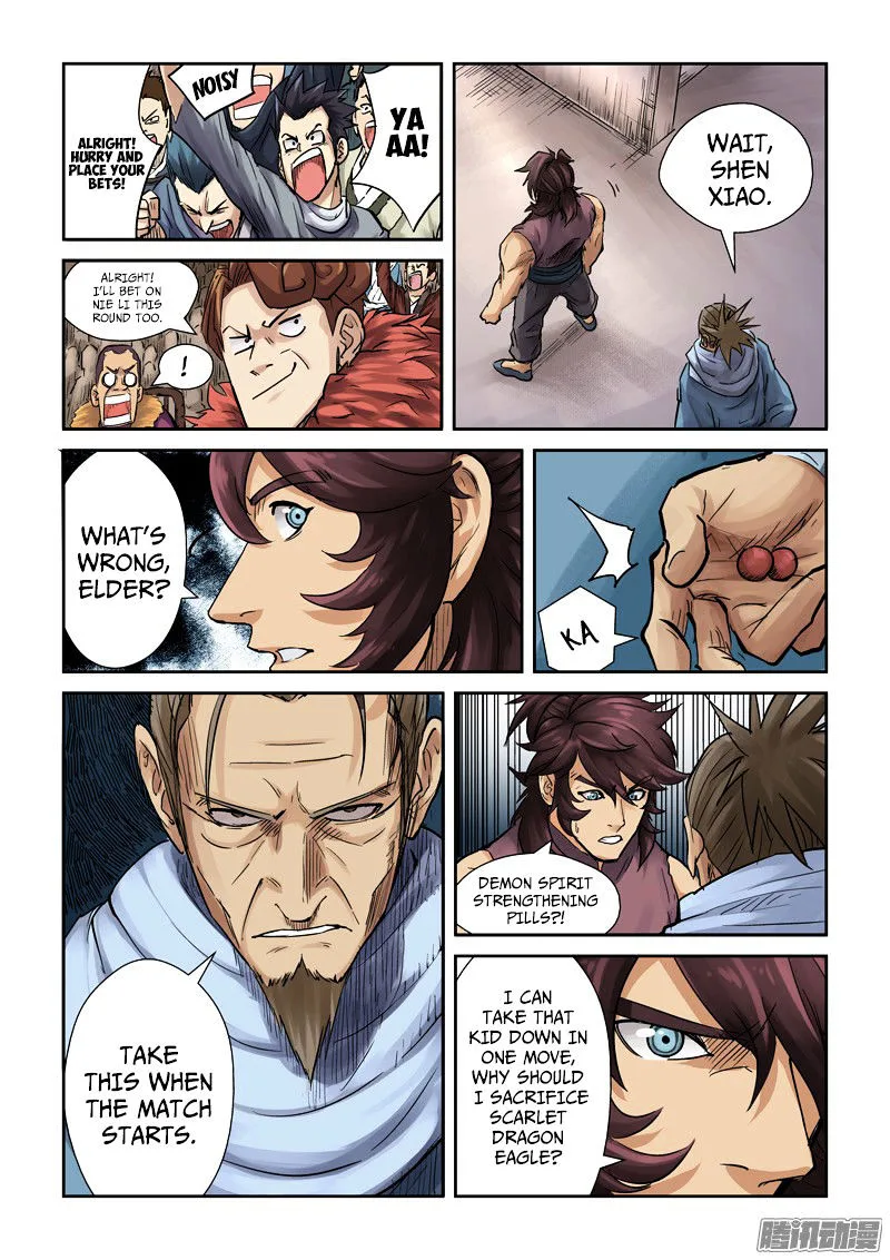 Tales of Demons and Gods Chapter 105 – Page 5