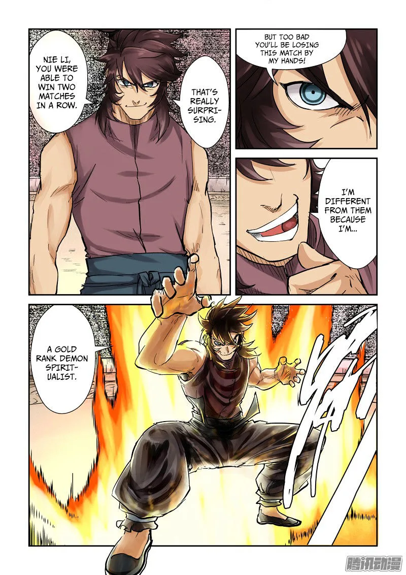 Tales of Demons and Gods Chapter 105 – Page 7