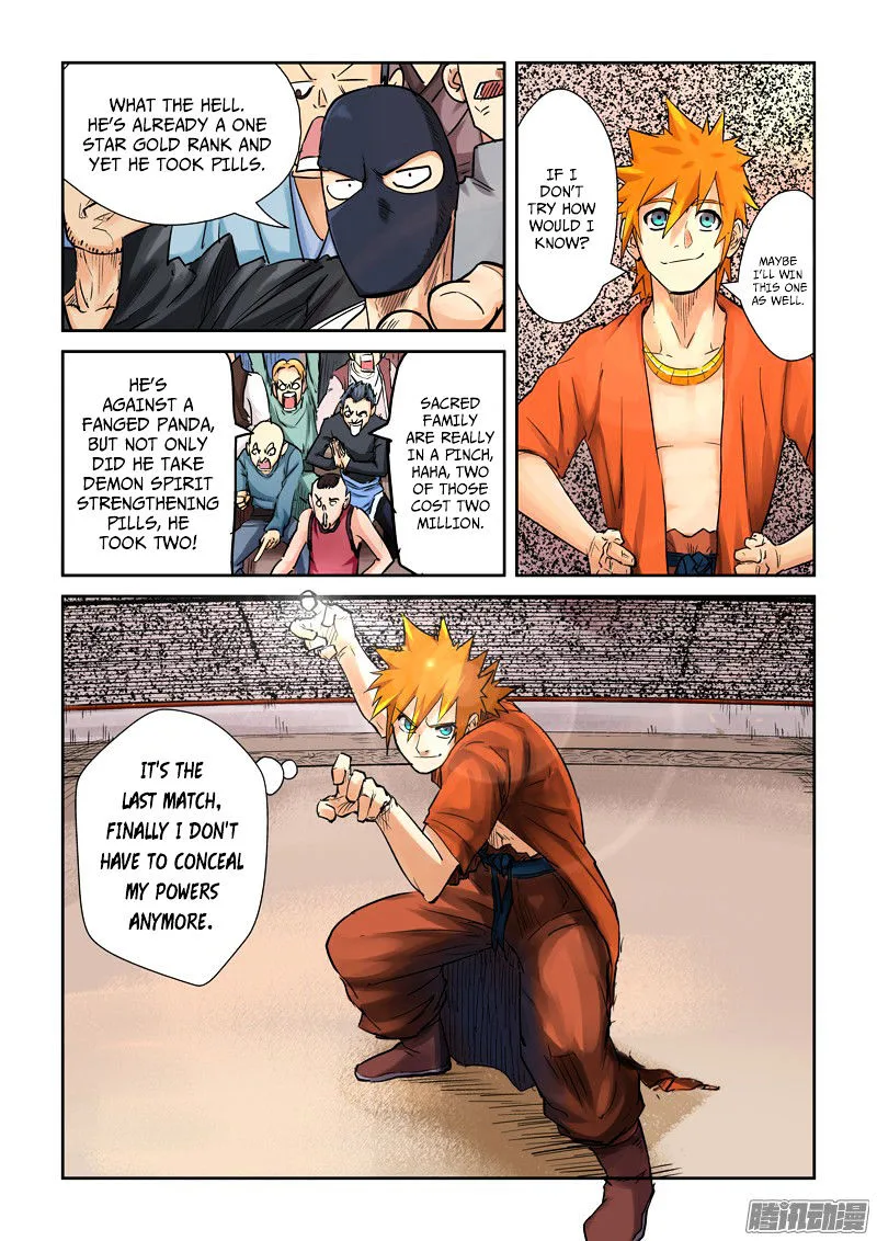 Tales of Demons and Gods Chapter 105 – Page 8