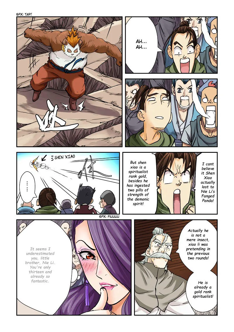 Tales of Demons and Gods Chapter 106 – Page 5