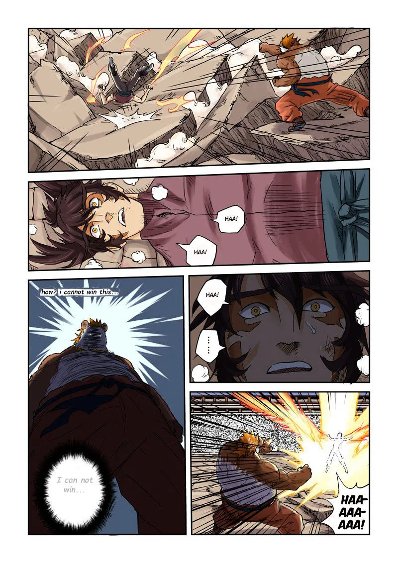 Tales of Demons and Gods Chapter 106 – Page 12