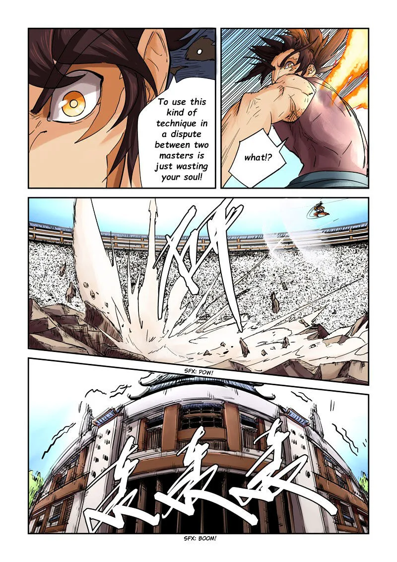 Tales of Demons and Gods Chapter 106 – Page 15