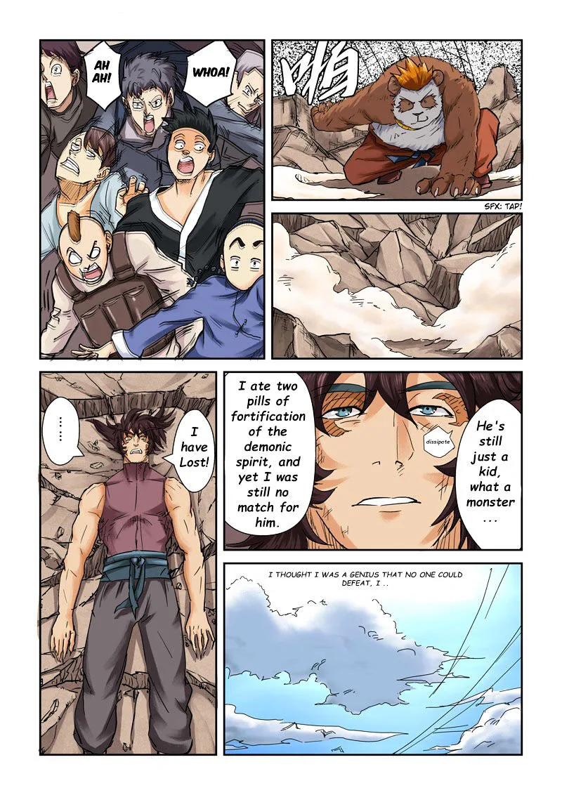 Tales of Demons and Gods Chapter 106 – Page 16