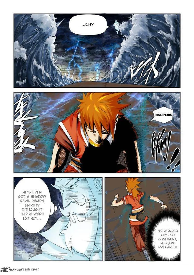 Tales of Demons and Gods Chapter 114 – Page 4
