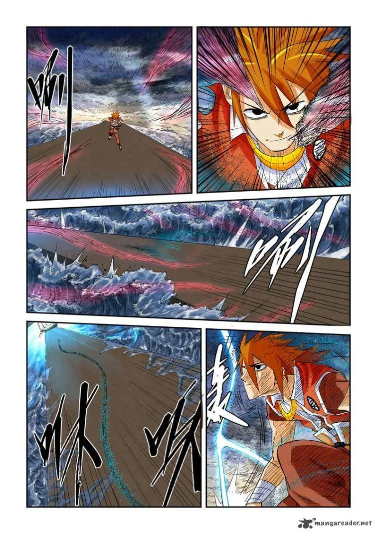 Tales of Demons and Gods Chapter 114 – Page 5