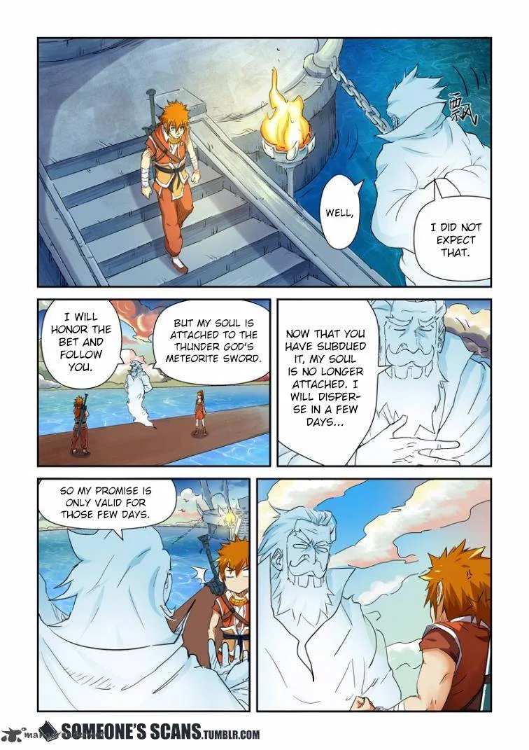Tales of Demons and Gods Chapter 115 – Page 5