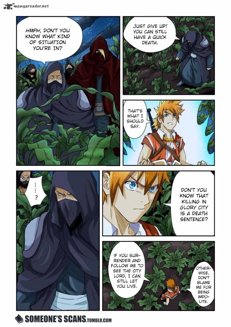 Tales of Demons and Gods Chapter 116 – Page 3