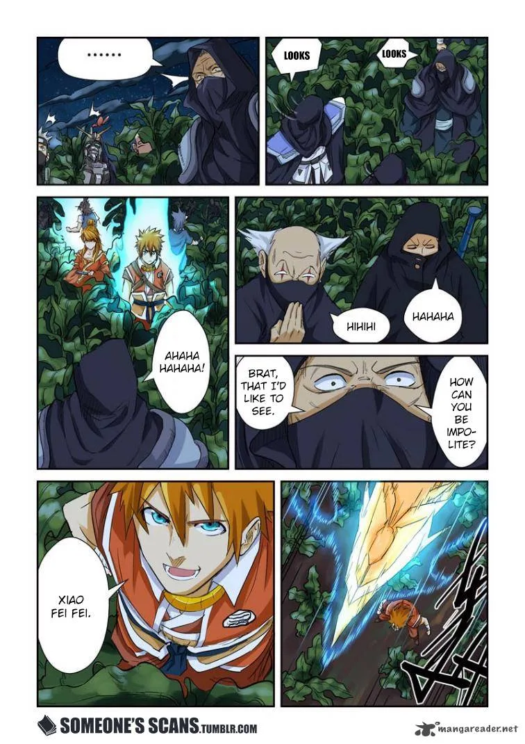 Tales of Demons and Gods Chapter 116 – Page 4