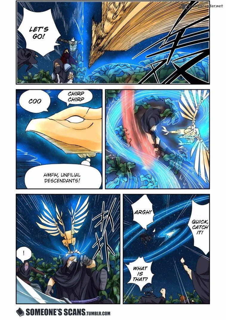 Tales of Demons and Gods Chapter 116 – Page 5