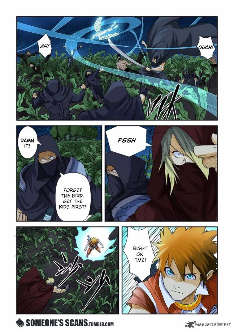 Tales of Demons and Gods Chapter 116 – Page 6