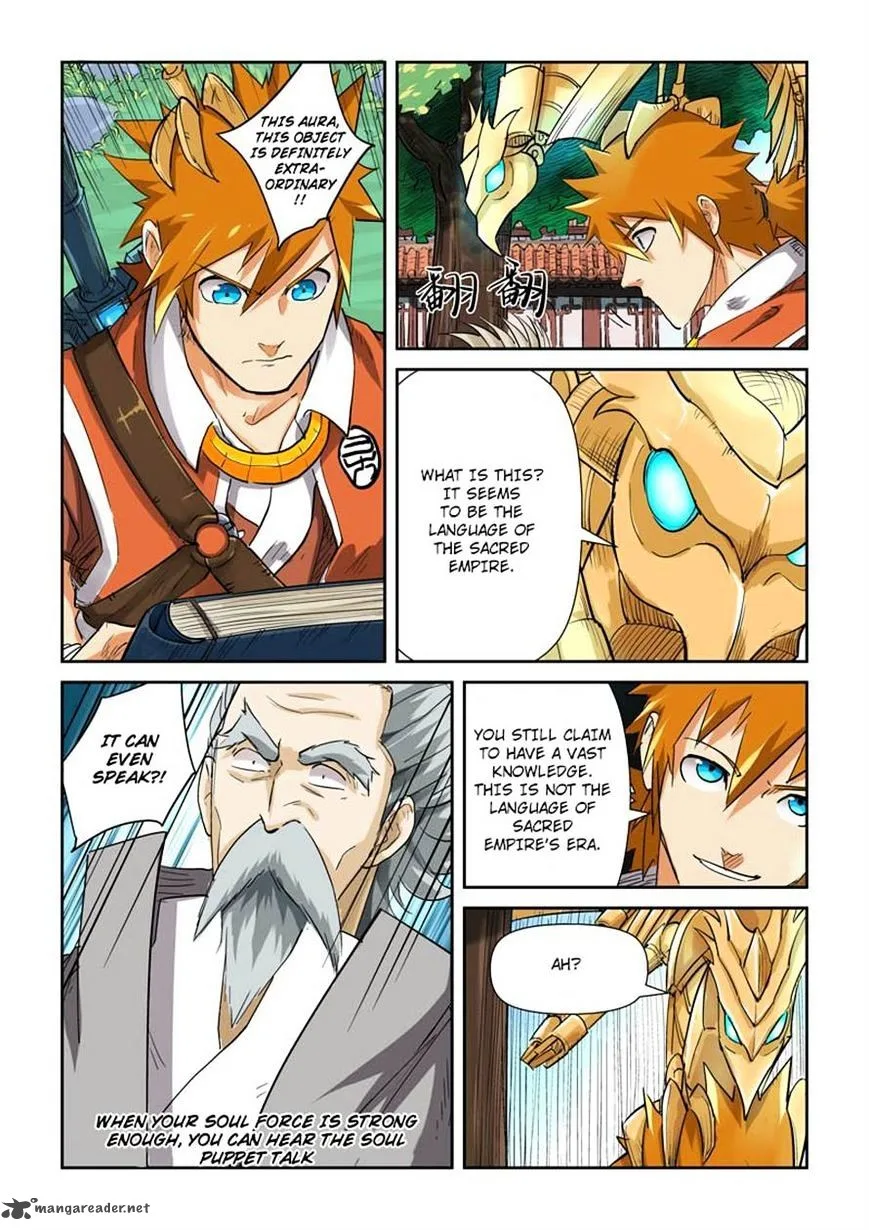 Tales of Demons and Gods Chapter 119 – Page 4
