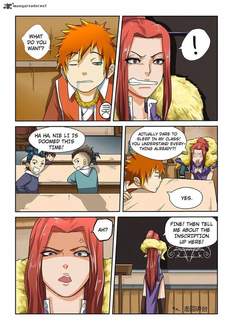 Tales of Demons and Gods Chapter 12 – Page 7