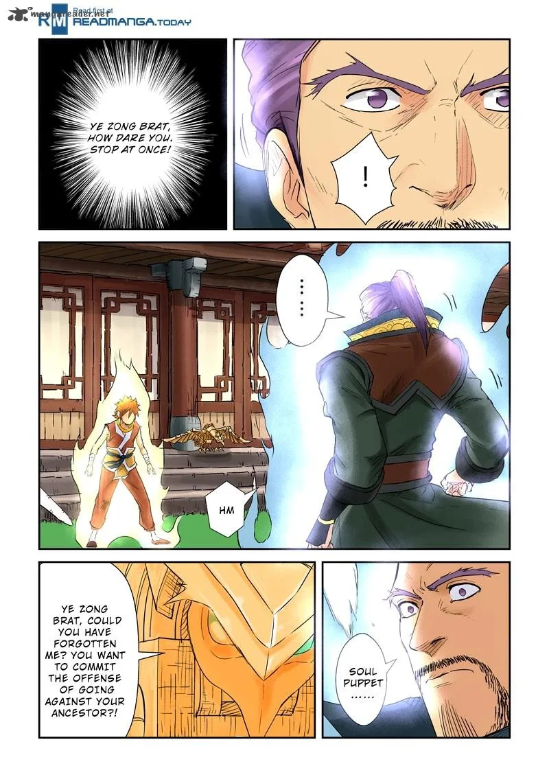 Tales of Demons and Gods Chapter 120 – Page 9