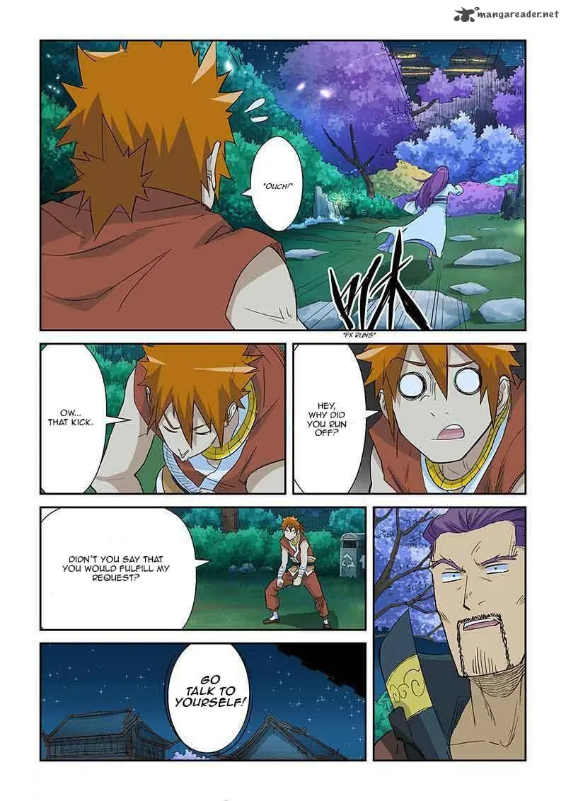 Tales of Demons and Gods Chapter 124 – Page 8