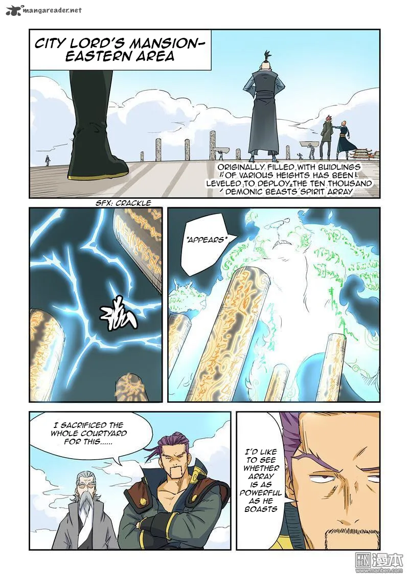 Tales of Demons and Gods Chapter 125 – Page 3