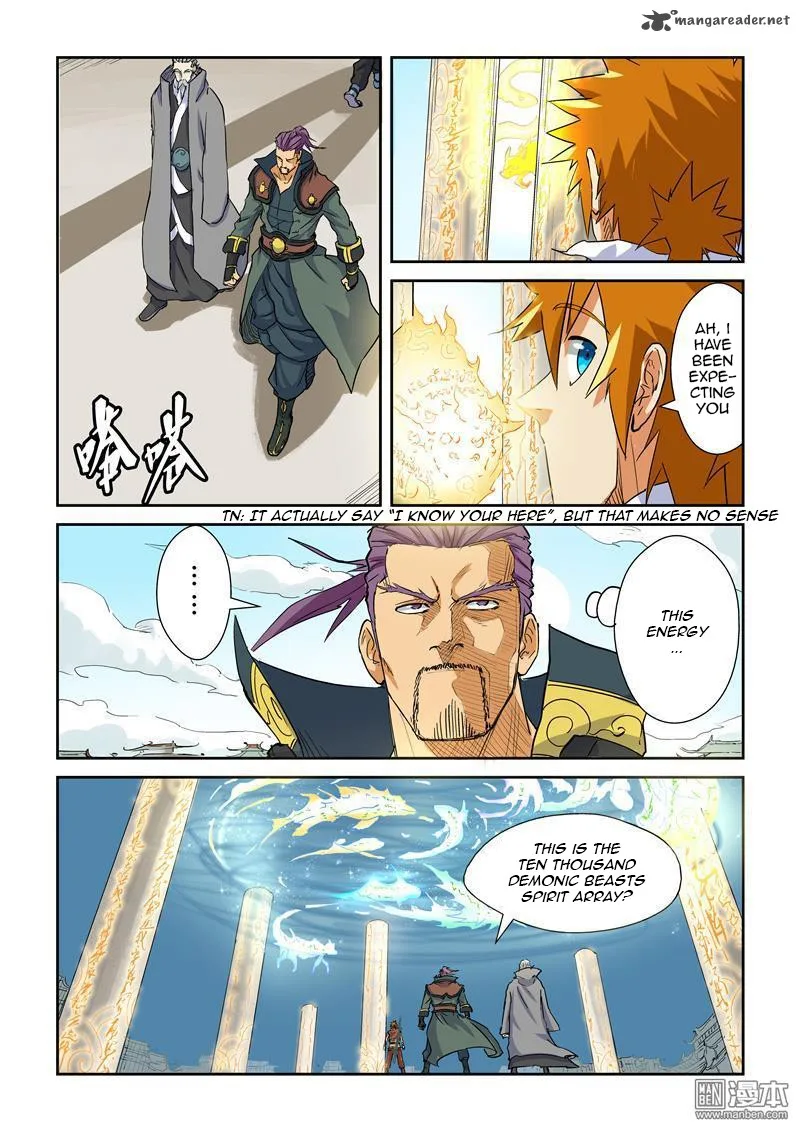 Tales of Demons and Gods Chapter 125 – Page 4
