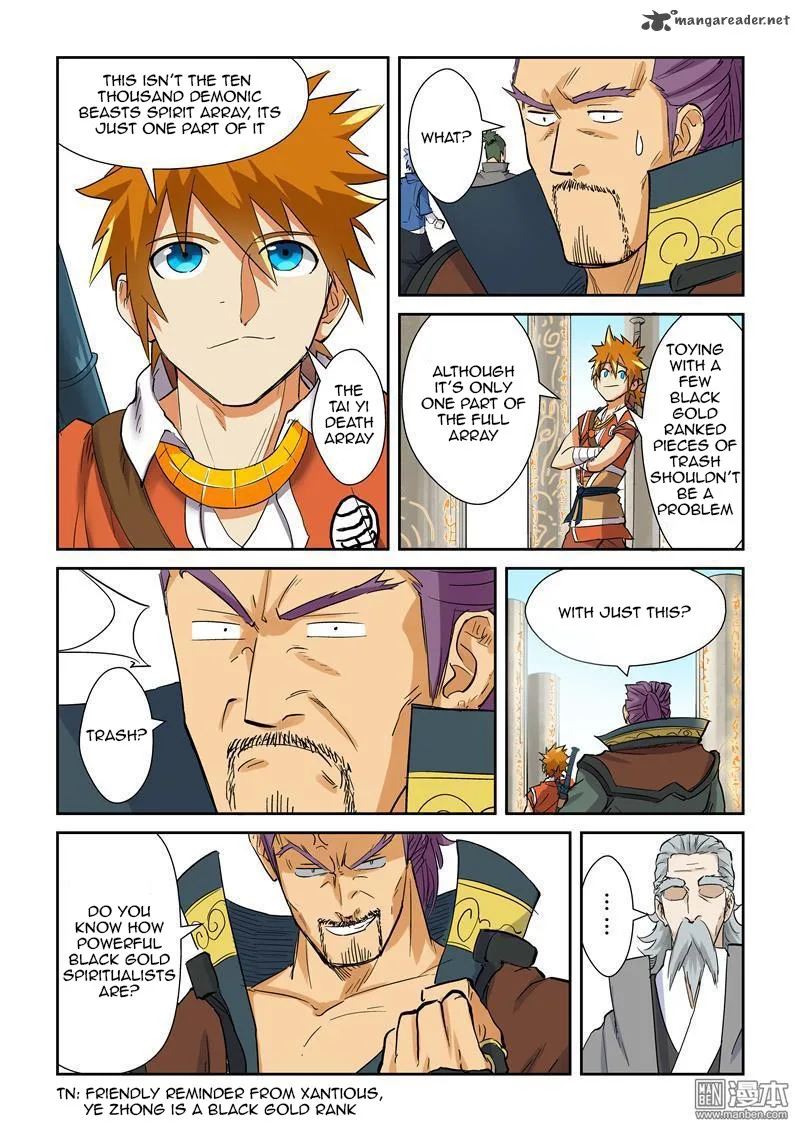 Tales of Demons and Gods Chapter 125 – Page 5