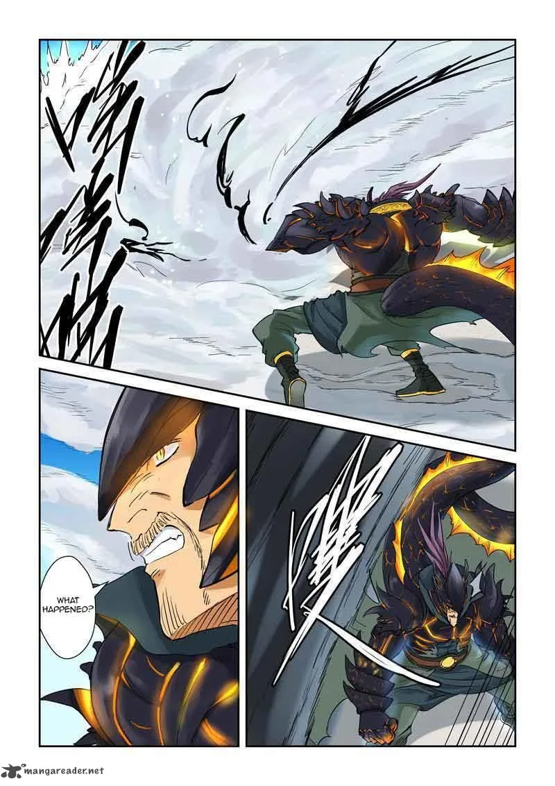 Tales of Demons and Gods Chapter 126 – Page 5