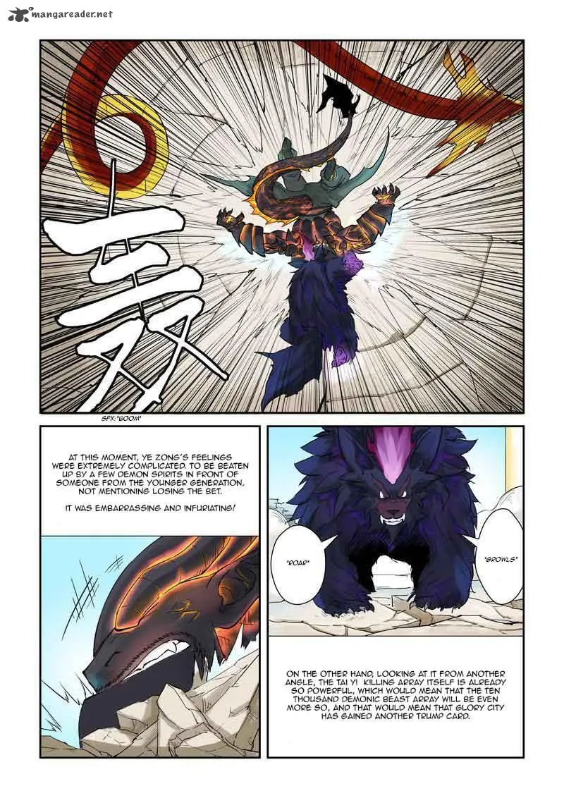 Tales of Demons and Gods Chapter 127 – Page 7