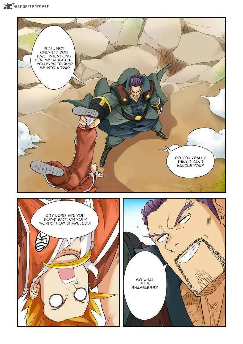 Tales of Demons and Gods Chapter 128 – Page 4