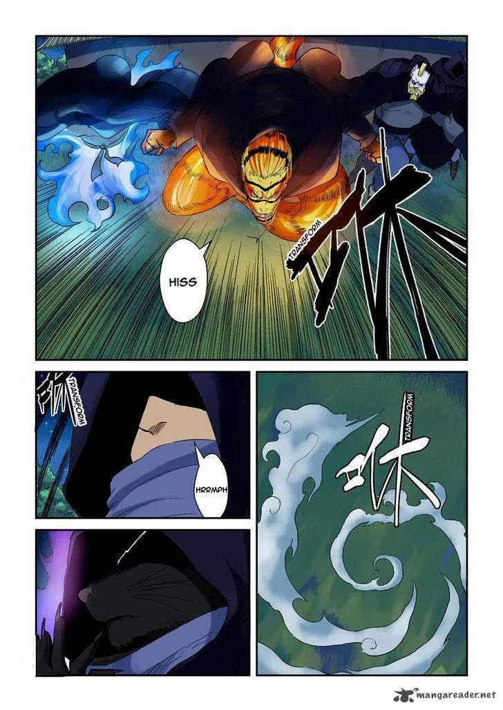 Tales of Demons and Gods Chapter 130 – Page 3
