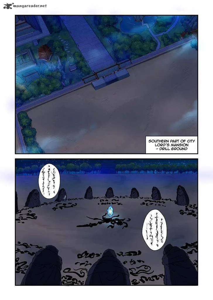 Tales of Demons and Gods Chapter 130 – Page 4