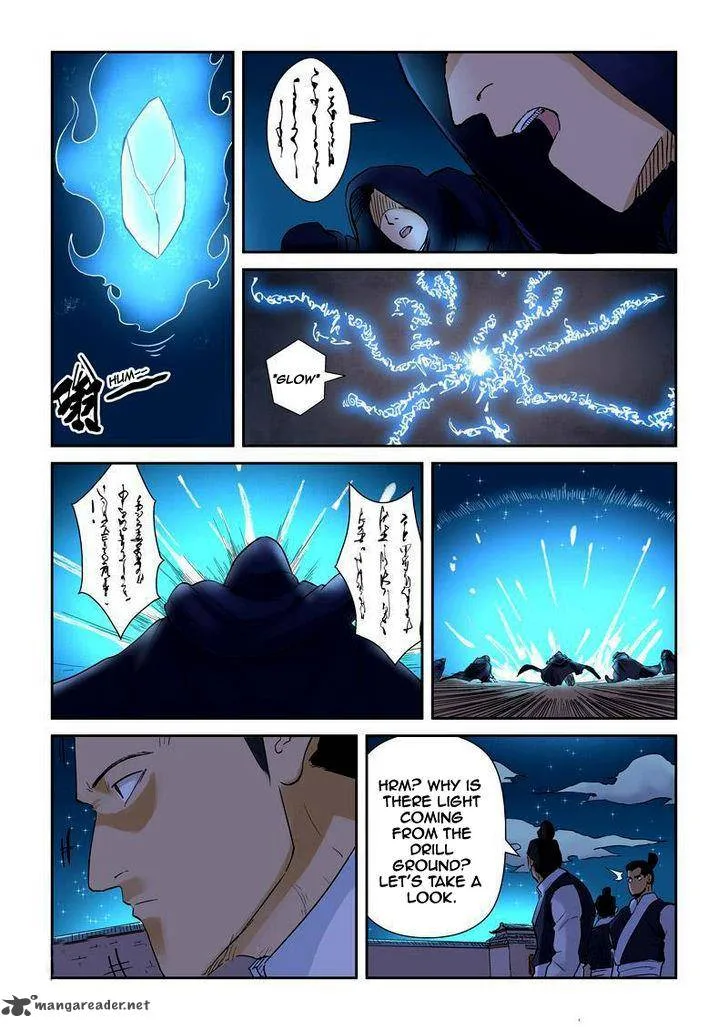 Tales of Demons and Gods Chapter 130 – Page 5
