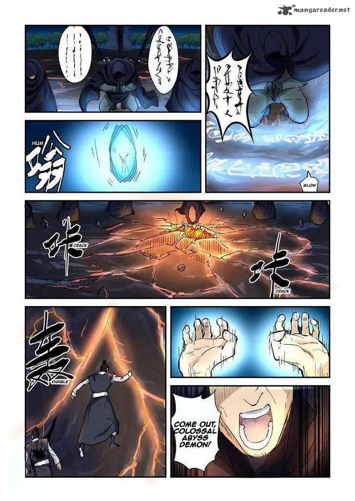 Tales of Demons and Gods Chapter 130 – Page 7