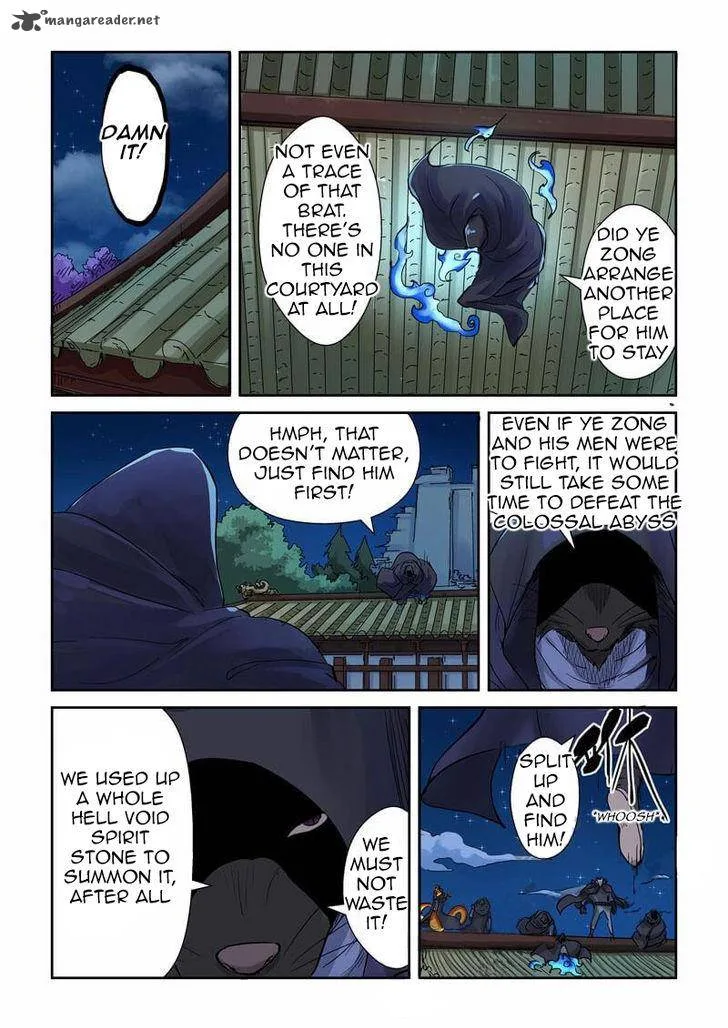 Tales of Demons and Gods Chapter 131 – Page 4