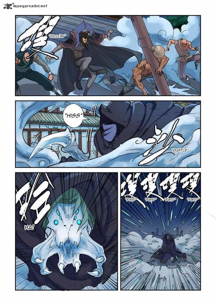 Tales of Demons and Gods Chapter 131 – Page 5